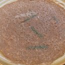 맛너머맛 이미지