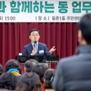 강서구-20 이미지