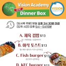 브룸트리주 이미지