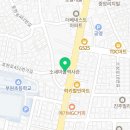 미래엔수학아소비소사센터보습학원