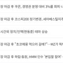 부광에너지 이미지