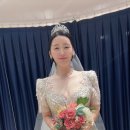 루즈루에웨딩