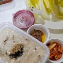 올라한의원 | 옆모습 콤플렉스 때문에 알아본 코실리프팅,레이디코한의원