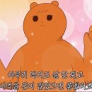 더 베이커리2 이미지