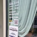 에이브이이1544