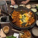 다함닭갈비 Daum카페
