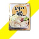 이푸드 쇼핑하우