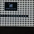 이와 | 내돈내산 청주 돌잔치스냅 이와스냅 계약후기 / 짝꿍이벤트 / 돌준맘 .•♡