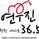 지니TV 최애의 영화들💜 이미지