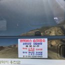 울도민박 이미지