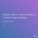 이세정 이미지