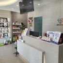 포항동물병원 이미지