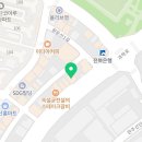 투썸플레이스완주봉동점 이미지