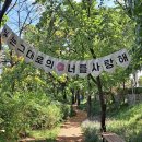 영옥 이미지