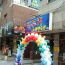 뻐꾸기 노래연습장 이미지