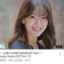 오케이에너지 이미지