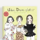 공간놀이_Dream 이미지