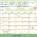 정관로 696 이미지