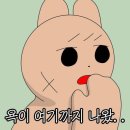 보경사 | 포항 보경사 템플스테이 휴식형 후기(1)