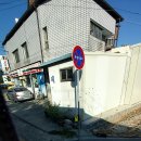 구지정류소