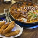 구워삶기 이미지