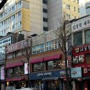 이디야부천북부역점 | [부천] 딸기라떼가 맛있는 부천역 이디야커피, 할인 정보까지