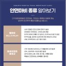 고구려한방병원 이미지