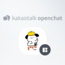 놀러오개 이미지