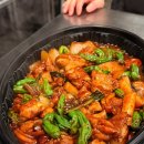 시장닭볶음 | 예산상설시장 맛집 추천 시장닭볶음 포장 후기 예산시장 맛집 닭볶음 꽈리고추