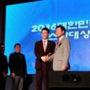 영광군수산업협동조합 - 3638 | 영광군수산업협동조합