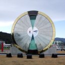 정동진민박 이미지