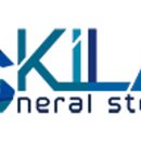 가장좋은복지용구 이미지