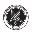 에어킥 태권도 이미지