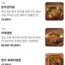 진우림 네이버블로그