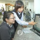 남구청 1층 종합민원실 이미지