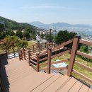 청학배수지 이미지