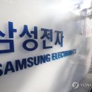 담을 한국경제TV