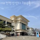 종로구부암동웨딩홀 HW컨벤션센터.웨딩홀 웨딩 결혼 준비 추천 웨딩홀 웨딩플래너 스튜디오 스드메