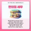 세무회계이룸 이미지
