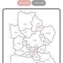 아이(I)세탁 이미지