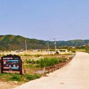 금소생태공원2 이미지