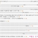 오글 이미지