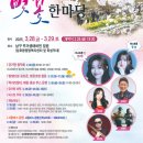 울산광역시 남구 삼호동 행정복지센터 이미지