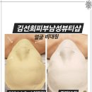 김선희 뷰티샵 이미지