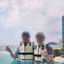 2024년 8월 여름 피서 부산 여행 - ...사실은 효도여행 (2)