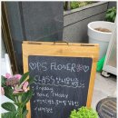 피에스플라워 | 광장동꽃집 피에스플라워에서 해바라기 꽃다발 구매한 후기