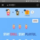 연하카폐 이미지