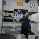 이모네대패삼겹살 이미지