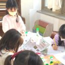 대전교촌초등학교 이미지