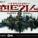 주식회사 수원오토컬렉션 이미지